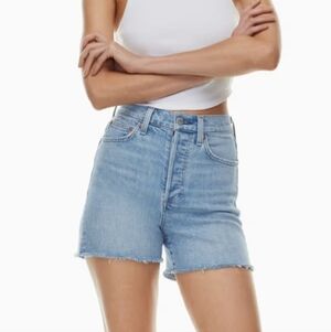 DENIM FORUM Arlo 70s High Rise Mid Thigh